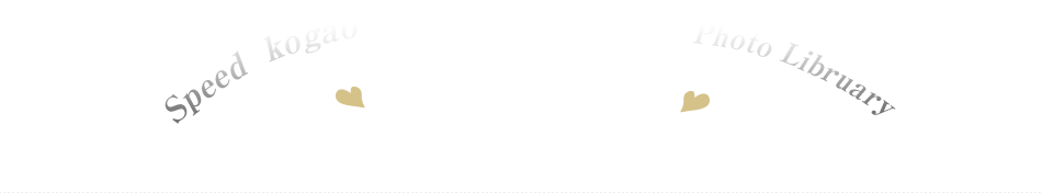 Speed小顔　Before and After