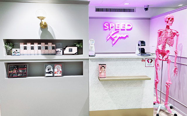 池袋パルコ店 公式 Speed小顔